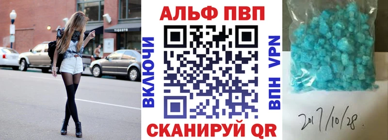 A PVP мука  Купить  Апатиты 