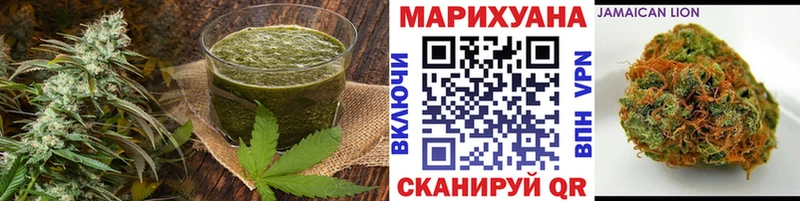 Canna-Cookies конопля Апатиты