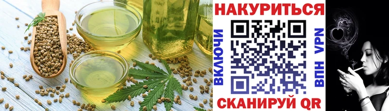 Купить закладки  Апатиты  Cannafood марихуана 
