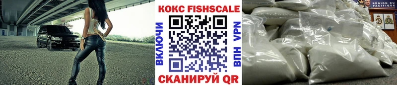 COCAIN 98% Апатиты