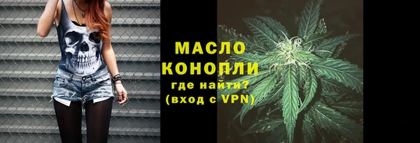 jwh Краснотурьинск