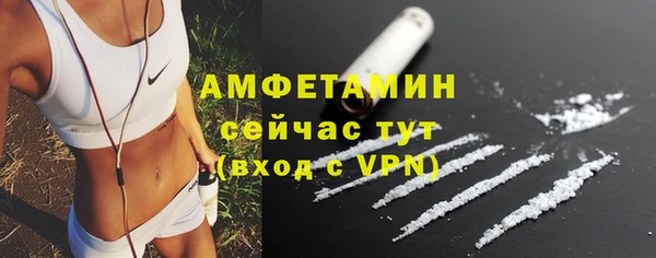 jwh Краснотурьинск