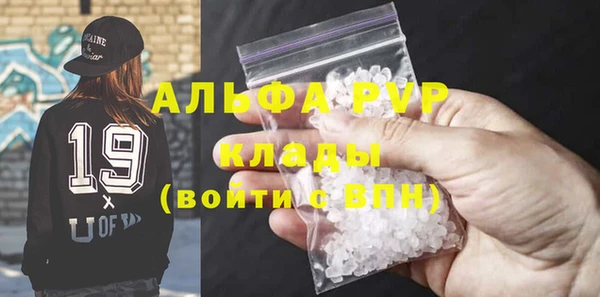 jwh Краснотурьинск