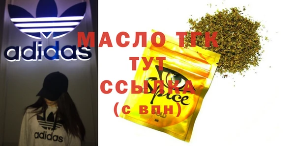 jwh Краснотурьинск