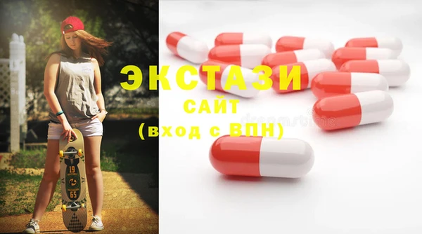 jwh Краснотурьинск