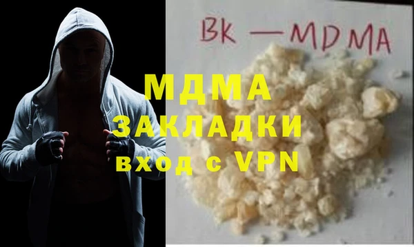jwh Краснотурьинск