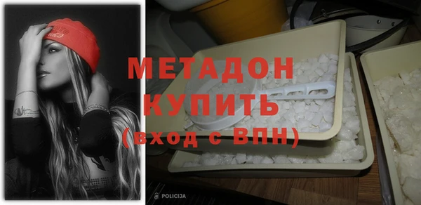 jwh Краснотурьинск
