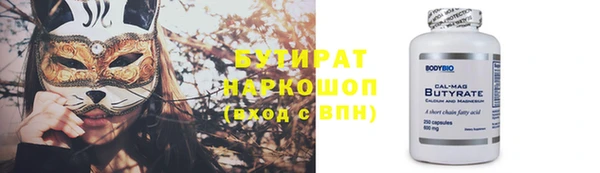 jwh Краснотурьинск