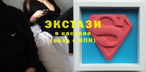 jwh Краснотурьинск