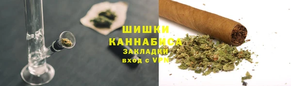 jwh Краснотурьинск
