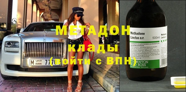 jwh Краснотурьинск
