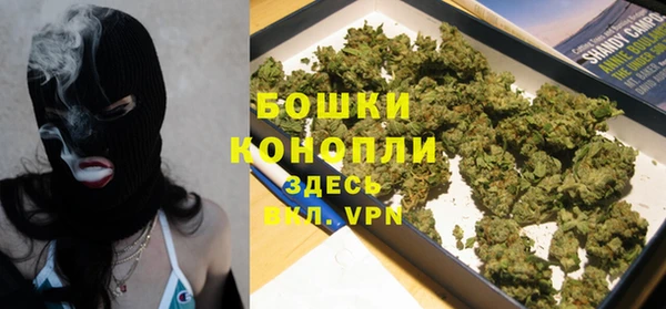 скорость mdpv Красноперекопск
