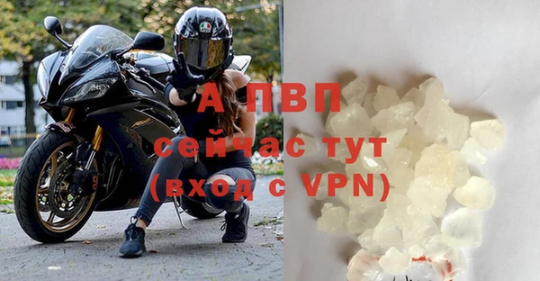 jwh Краснотурьинск
