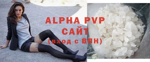 jwh Краснотурьинск