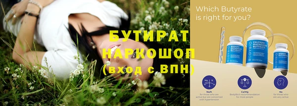 jwh Краснотурьинск