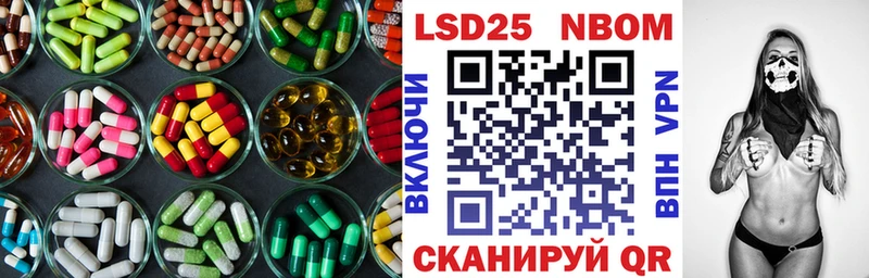 Купить  Апатиты  Лсд 25 экстази кислота 